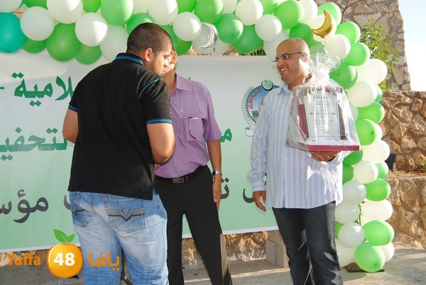 forqan 7afl 705 (77).JPG